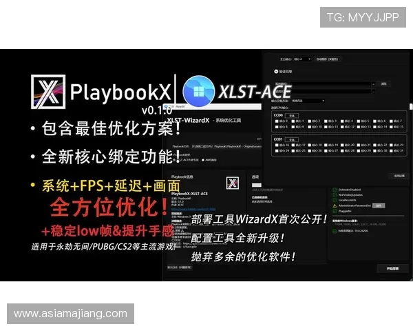 凯发线上注册平台注册流程优化提升用户体验的实用建议
