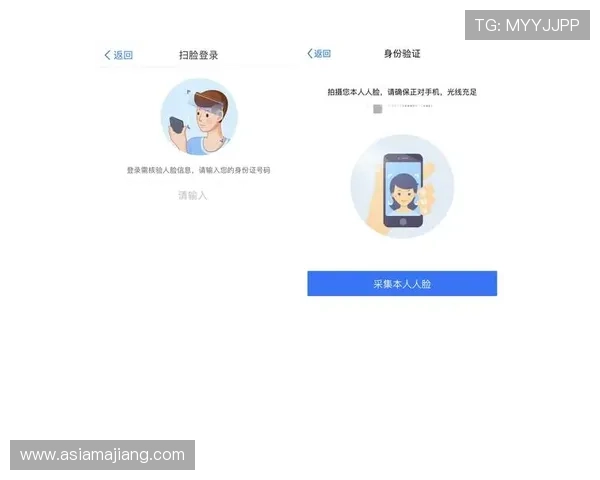 如何安全便捷地使用ag贵宾厅登录入口，确保您的账户信息和资金安全