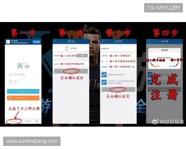 最新ku真人会员登录入口全面更新，确保用户安全畅享优质娱乐内容