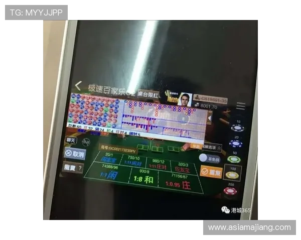 极速百家乐玩家必看攻略，实用技巧与常见问题解答助你在极速游戏中轻松取胜